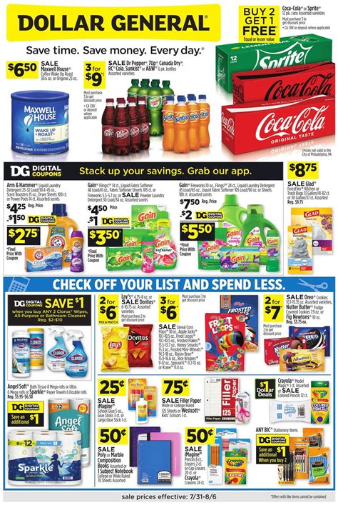 dollar general deals this weekend.